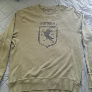Men's Express Sweatshirt
